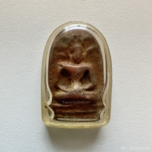 พระซุ้มกอพะเยา