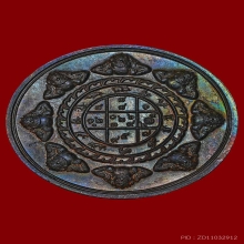 พังพะกาฬพิมพ์ใหญ่ พุทไธศวรรย์ ปี 47 เนื้อนวะ ผิวรุ้ง+กล่อง