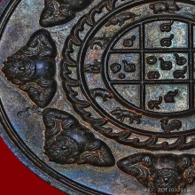 พังพะกาฬพิมพ์ใหญ่ พุทไธศวรรย์ ปี 47 เนื้อนวะ ผิวรุ้ง+กล่อง