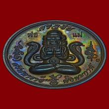 พังพะกาฬพิมพ์ใหญ่ พุทไธศวรรย์ ปี 47 เนื้อนวะ ผิวรุ้ง+กล่อง