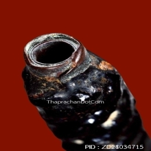 ตะกรุดหลวงพ่อผัน วันอินทาราม จ.นนทบุรี