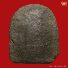 พระบางลำพูน 