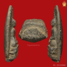 พระบางลำพูน 