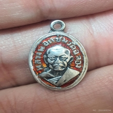 เหรียญเม็ดแตงหลวงพ่อแช่ม วัดฉลอง ปี2506 