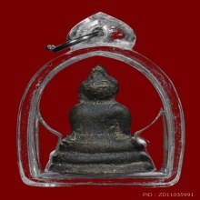 พระชัยวัฒน์หลวงพ่อยิ้ว วัดแค นครปฐมพิมพ์ป้อมใหญ่ 