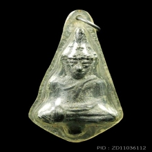 พระยอดธง กรุวัดพลับ พิมพ์ใหญ่ เนื้อชินเงิน