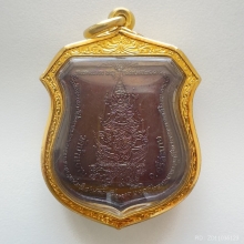 เหรียญนารายณ์ทรงครุฑโค้ต 7