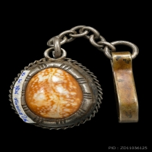 เบี้ยแก้หลวงพ่อนุ่มวัดนางใน