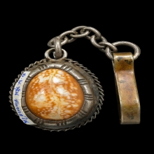 เบี้ยแก้หลวงพ่อนุ่มวัดนางใน