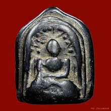 พระกริ่งคลองตะเคียน พิมพ์สองหน้า จ.อยุธยา