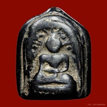 พระกริ่งคลองตะเคียน พิมพ์สองหน้า จ.อยุธยา