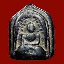 พระกริ่งคลองตะเคียน พิมพ์สองหน้า จ.อยุธยา