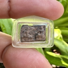 พระกำแพงห้าร้อย ตัดคู่