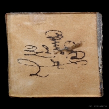 รูปถ่ายพระพรหมสี่หน้า วัดดอนยานนาวา รุ่นแรก ปี 2508