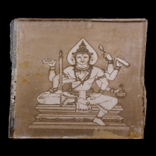 รูปถ่ายพระพรหมสี่หน้า วัดดอนยานนาวา รุ่นแรก ปี 2508