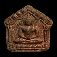 ขุนแผนพรายกัญญา ญาครูจุณฑ์ เนื้อก้นครกตะกรุดเงิน พ.ศ.2557