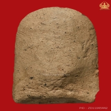 พระคง ลำพูน