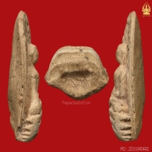 พระคง ลำพูน