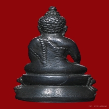 พระกริ่งเล็กเนื้อนวะ ก้นเงิน