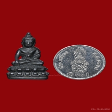 พระกริ่งเล็กเนื้อนวะ ก้นเงิน