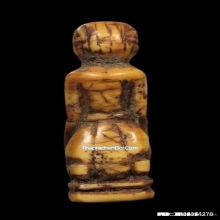 ลิงหลวงพ่อดิ่ง วัดบางวัว จ.ฉะเชิงเทรา หายากมากครับ