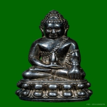 พระกริ่งนเรศวรเพ็ชรกลับ รุ่นแรก เนื้อเงิน กองทัพภาคที่3