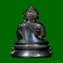 พระกริ่งนเรศวรเพ็ชรกลับ รุ่นแรก เนื้อเงิน กองทัพภาคที่3