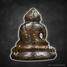 หลวงปู่โต๊ะ พระกริ่งรุ่นแรก สวยแชมป์