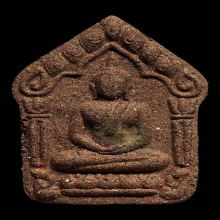 ขุนแผนพรายกัญญา ญาครูจุณฑ์ เนื้อก้นครกตะกรุดทองแดง พ.ศ.2557