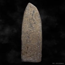 พระลีลากล้วยตากเนื้อชินเงิน กรุเตาทุเรียง สุโขทัย