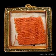 รูปถ่ายหลวงพ่อกวย รุ่นพรรษาสุดท้าย พิมพ์หลังจีวร พ.ศ. 2521