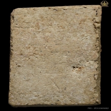 พระสมเด็จบางขุนพรหม พิมพ์อกครุฑใหญ่(กรุเก่า)