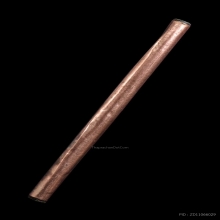 “ตะกรุดเป่าแล่นเนื้อนาค“อาจารย์บุญยัง วัดบางจาก