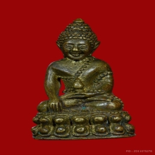 พระกริ่งธรรมรัตน์ หลวงปู่ถม วัดเชิงท่า จ.ลพบุรี