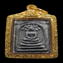 หลวงปู่โต๊ะ พิมพ์ปรกโพธิ์คะแนน  เนื้อผงใบลาน พ.ศ. 2521