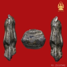 พระปิดตา หลวงปู่เอี่ยม วัดหนัง พิมพ์สังฆาฏิ