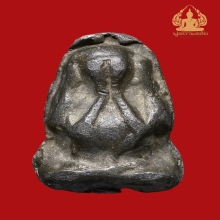 พระปิดตา หลวงปู่เอี่ยม วัดหนัง พิมพ์สังฆาฏิ