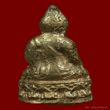 พระชัยวัฒน์ ไพรีพินาศ วัดบวรนิเวศ ปี2495