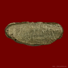 พระชัยวัฒน์ ไพรีพินาศ วัดบวรนิเวศ ปี2495