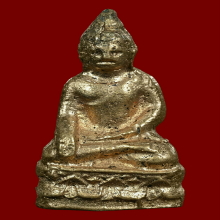 พระชัยวัฒน์ ไพรีพินาศ วัดบวรนิเวศ ปี2495