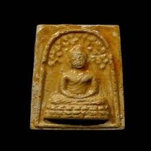 พระสมเด็จพุทธคยา หลวงปู่โต๊ะ รุ่นเยือนอินเดีย ปี2519