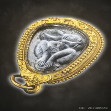 หลวงปู่โต๊ะ พระปิดตายันต์ดวงเล็ก เนื้อผงธูป สภาพสวย