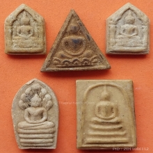 รวมพระวัดพระพุทธบาท เนื้อผงน้ำมัน ลพ.กวยปลุกเสก