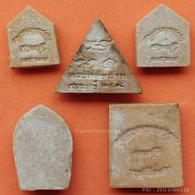 รวมพระวัดพระพุทธบาท เนื้อผงน้ำมัน ลพ.กวยปลุกเสก