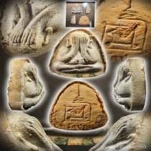 หลวงปู่โต๊ะ พระปิดตาปลดหนี้ เนื้อเกสร องค์ดารา