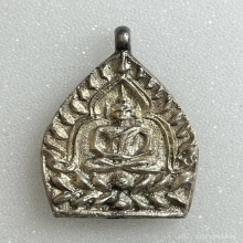  เหรียญเจ้าสัว 2 (สร้างพิพิธภัณฑ์) เนื้อเงิน พ.ศ.2535