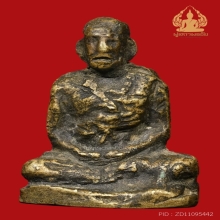 ปหล่อโบราณพิมพ์หน้าฝรั่งฐานสูง หลวงพ่อทบ วัดชนแดน ปี2491