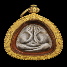 หลวงปู่โต๊ะ พระปิดตามหาเน่ห์ เนื้อเกสร ปี2518 สวยมาก