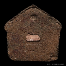 ขุนแผนพรายกัญญา ญาครูจุณฑ์ เนื้อก้นครกตะกรุดทองแดง พ.ศ.2557