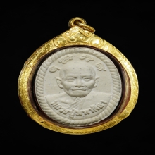 ดวงเศรษฐีเนื้อผงรุ่น1หลวงปู่ศิลา